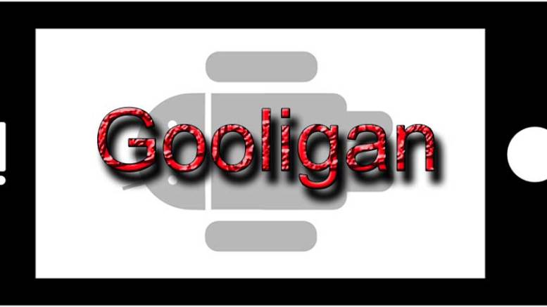 Gooligan Malware