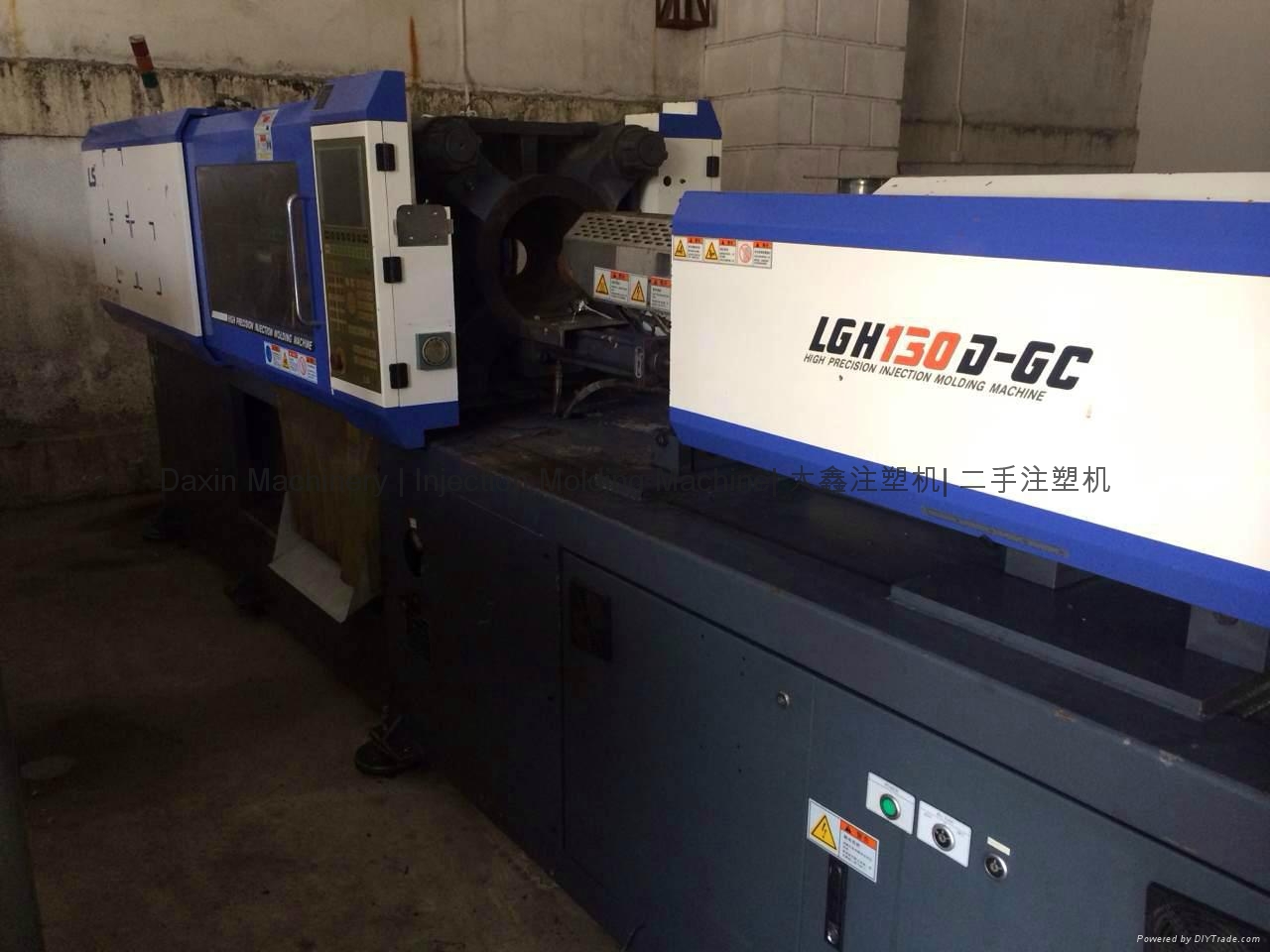 Used Injection Molding Equipment