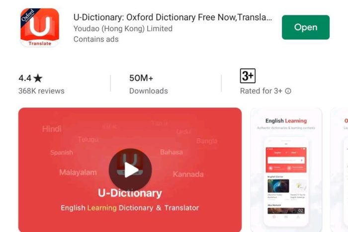 U-Dictionary App
