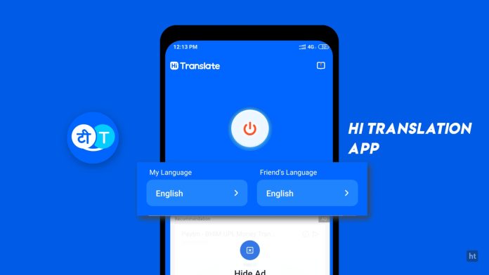hindi to english translation app