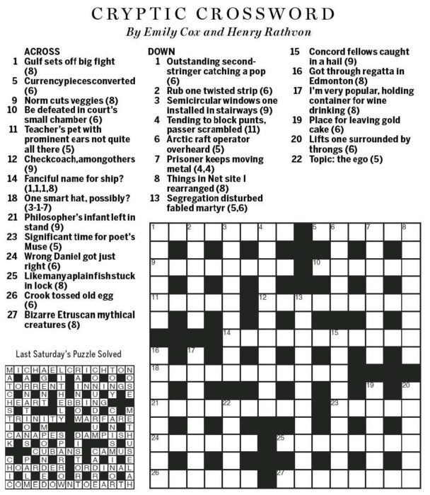 Best Crossword Solvers