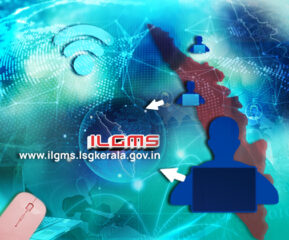 What is ILGMS Portal and How to Login and Reset Its Password?