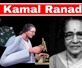 Life of Dr. Kamal Ranadive and a Google Doodle on Her Birthday