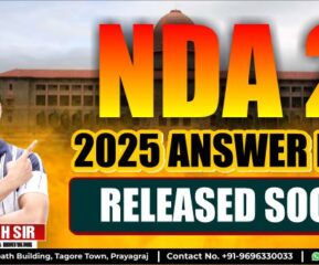 NDA 2 Answer Key 2025: Analyse with the Question Paper 600×338 NDA 2 2025 Answer Key – Released Soon